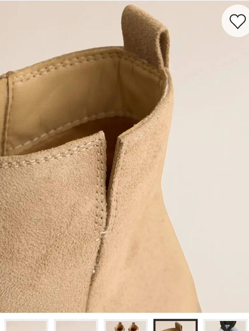 NWOT MIA Phinly Wedged Lug Ankle Boot - Taupe Size 9 (Flaw In Photos)